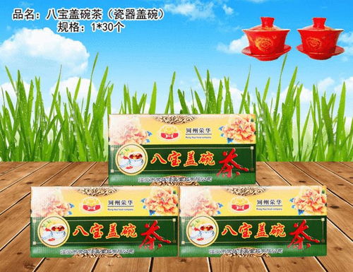 濟(jì)南幫扶臨夏 走進(jìn)臨夏州企業(yè) 臨夏市榮華清真食品有限責(zé)任公司