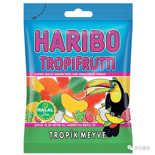 清真食品的法國之旅 從“雨軒齋”現(xiàn)象看文化與市場的交融