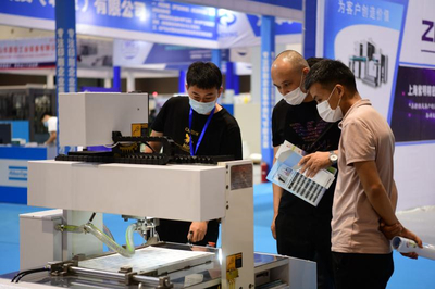 把握黃金窗口期，青島國際包裝工業展助力企業再攀市場高峰